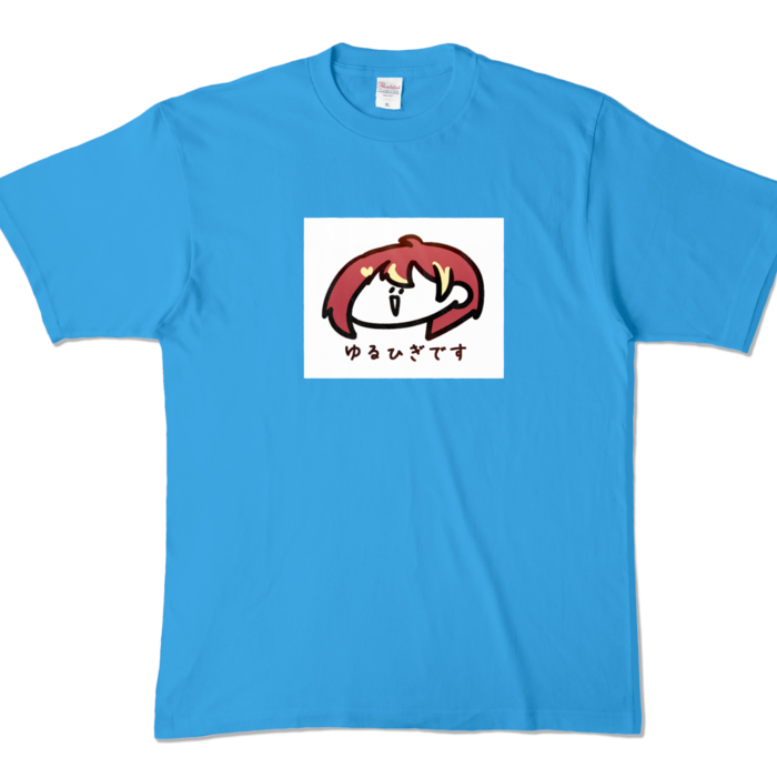 カラーTシャツ - XL - ターコイズ (濃色)