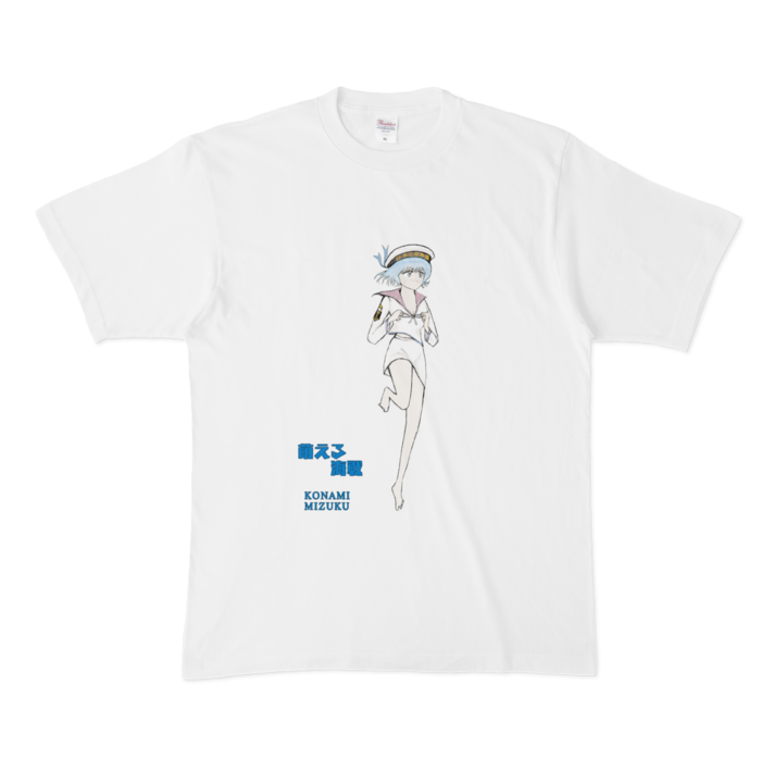 Tシャツ - XL - 白
