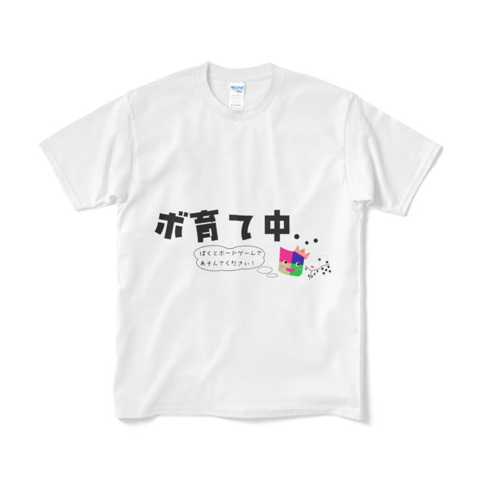 Tシャツ(短納期) - M - ホワイト