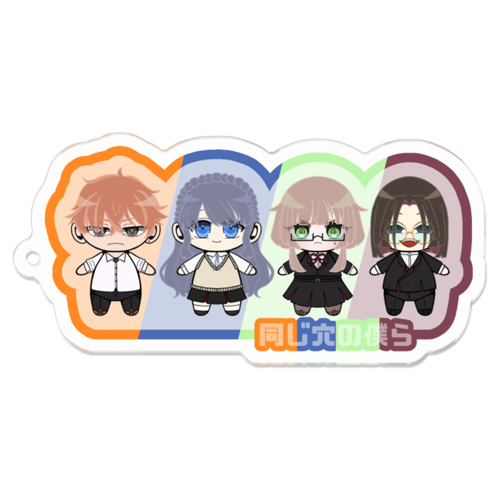 アクリルキーホルダー - 70 x 70 (mm)