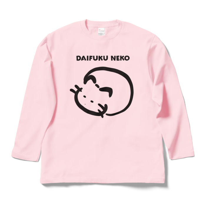 ロングスリーブTシャツ - L - ライトピンク