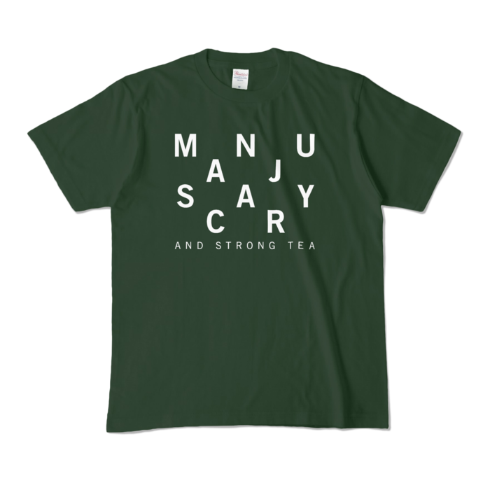 カラーTシャツ - M - フォレスト (濃色)