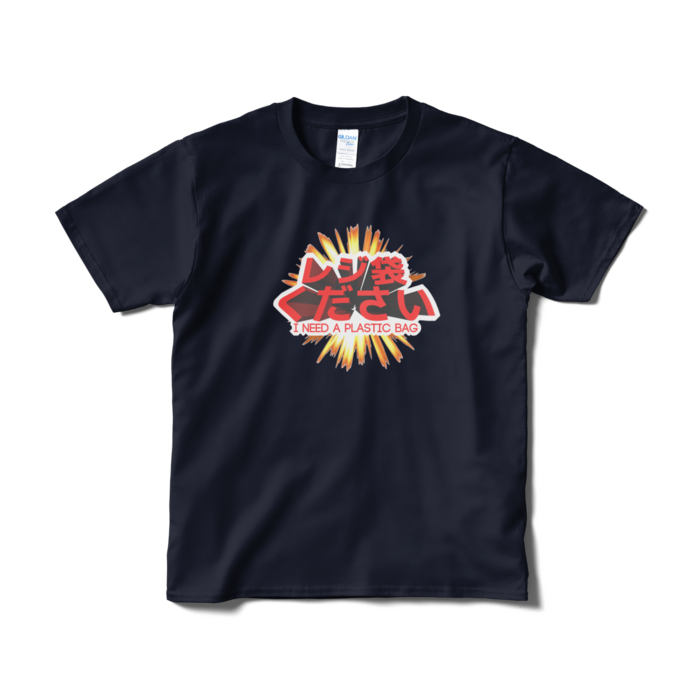 Tシャツ（短納期） - S - ネイビー