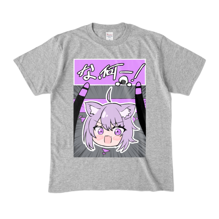 カラーTシャツ - M - 杢グレー (濃色)