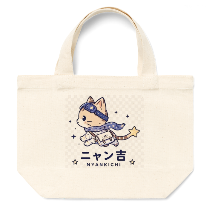 トートバッグ - S - プリント面積小
