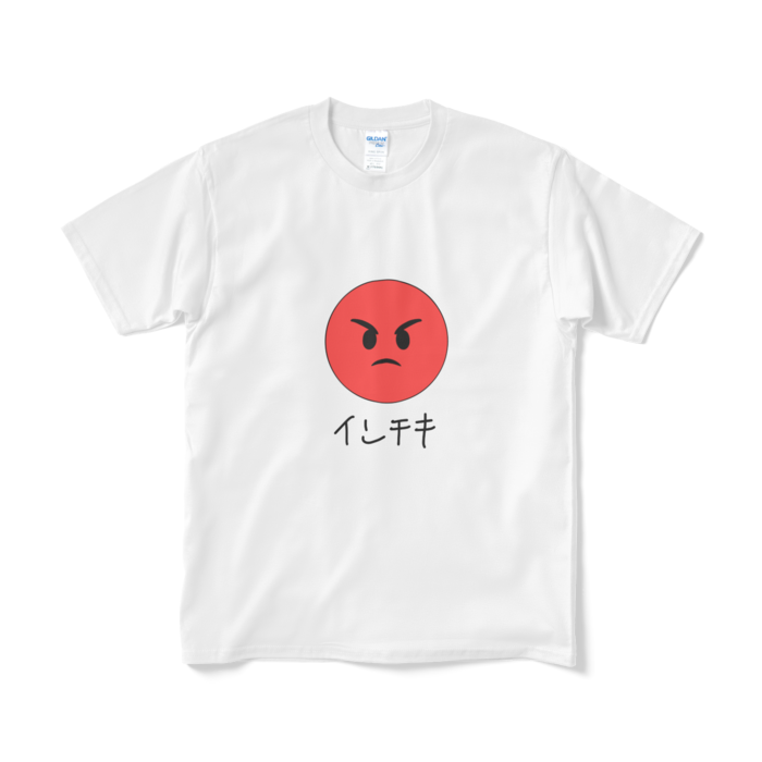 Tシャツ(短納期) - M - ホワイト