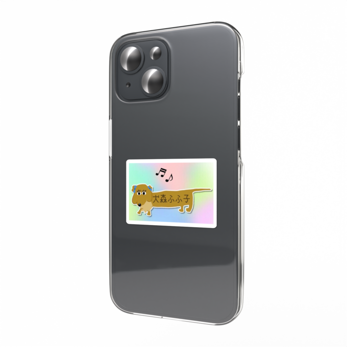 スマホステッカー - 縦