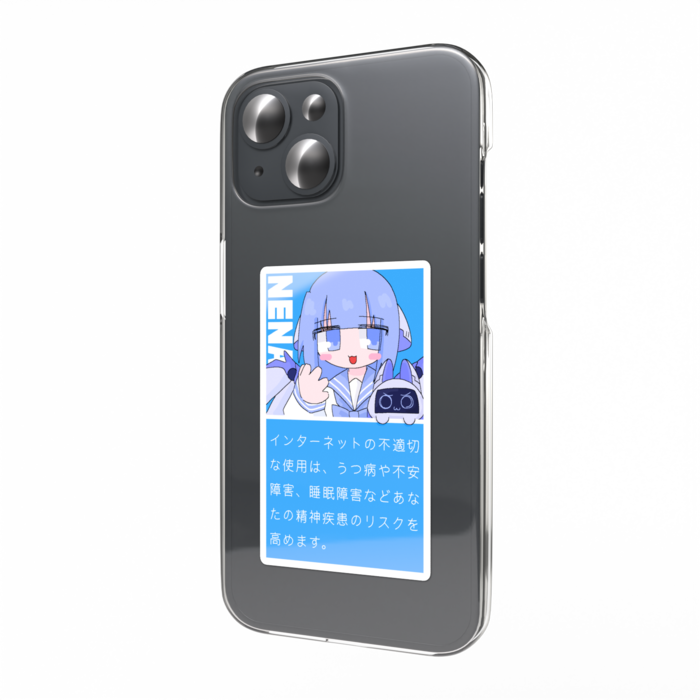 柄1