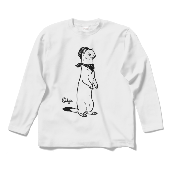 ロングスリーブTシャツ - S - ホワイト