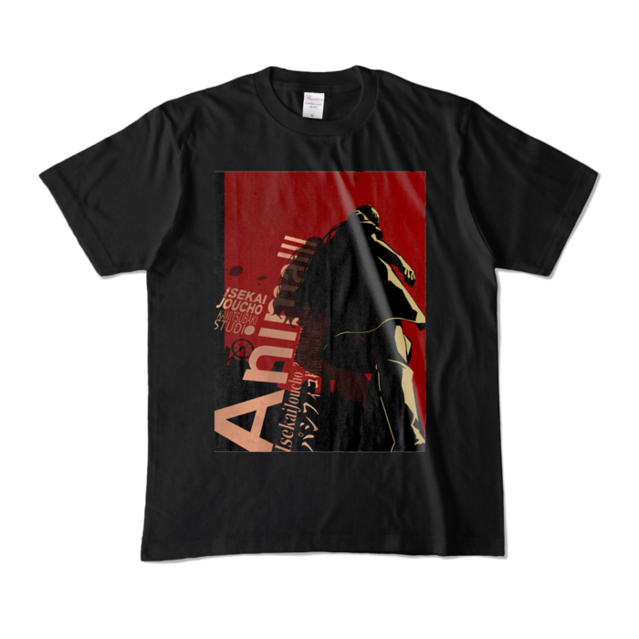 カラーTシャツ - M - ブラック (濃色)