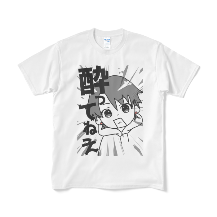 Tシャツ（短納期） - M - ホワイト