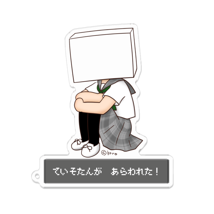 アクリルキーホルダー - 100 x 100 (mm)