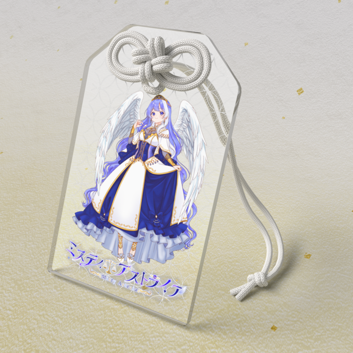 ⑨御守 - 50 × 80mm