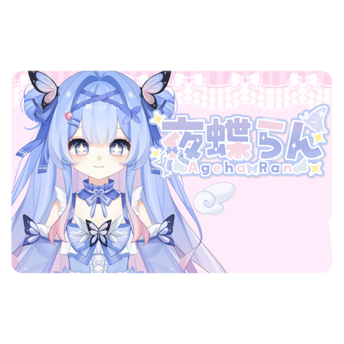 ICカードステッカー - 約85.7x53.9(mm)