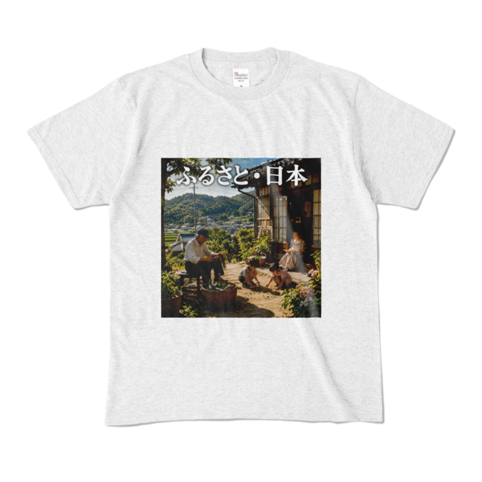 カラーTシャツ - M - アッシュ （淡色）