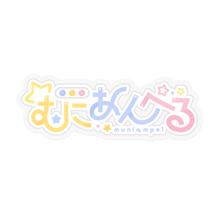 ステッカー - 100 x 100 (mm)