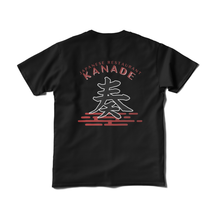 Tシャツ（短納期） - S - ブラック