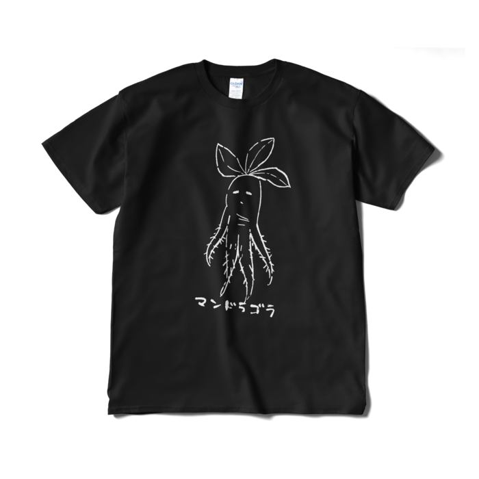 Tシャツ(短納期) - XL - ブラック
