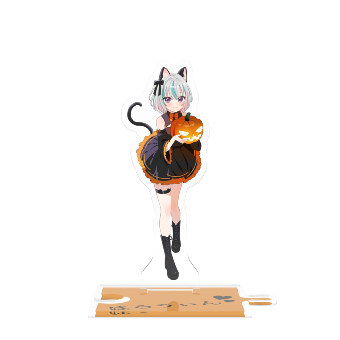 つながるアクスタ - 80mm