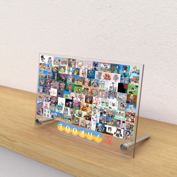 アクリルフォトパネル - 横148 × 100mm(背景クリア)