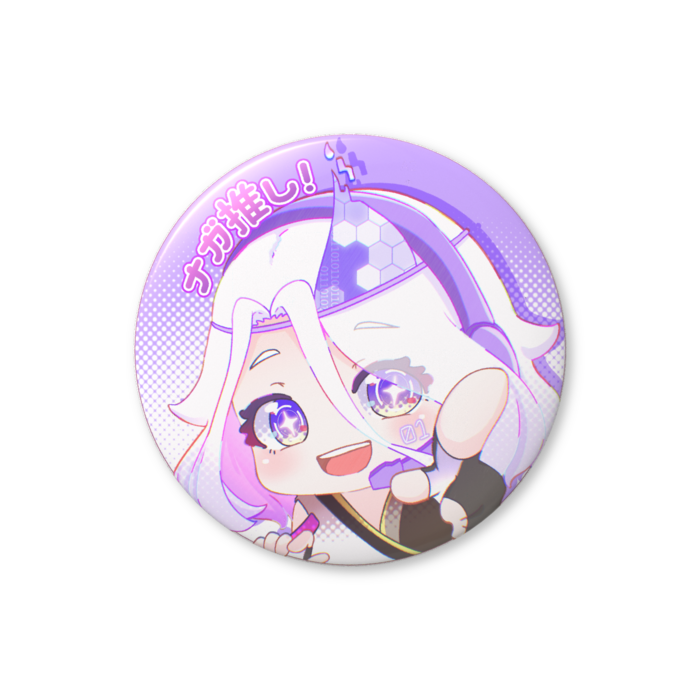 缶バッジ（バリュー） - 56mm