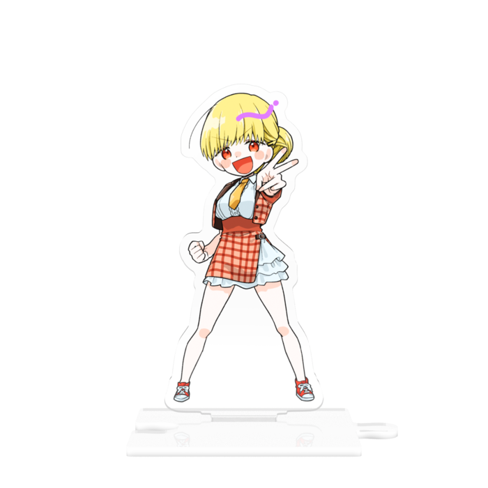 カリン