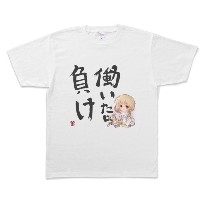 Tシャツ - XL