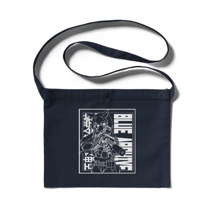 サコッシュ - 300 x 230 (mm)