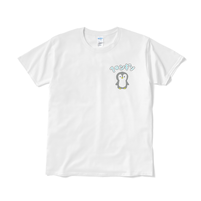 Tシャツ(短納期) - L - ホワイト