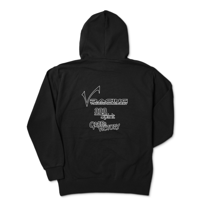  - XL - ブラック背面アウトラインver.