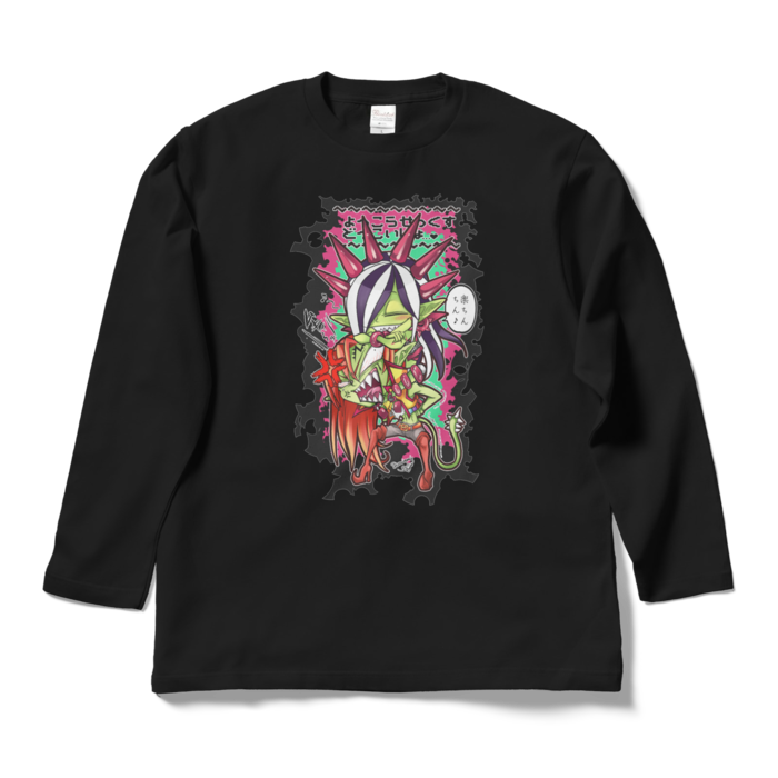 ロングスリーブTシャツ - L - ブラック