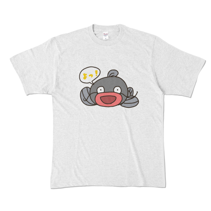 カラーTシャツ - XL - アッシュ (淡色)
