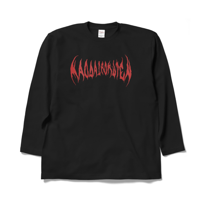 ロングスリーブTシャツ - XL - 黒地×赤ロゴ