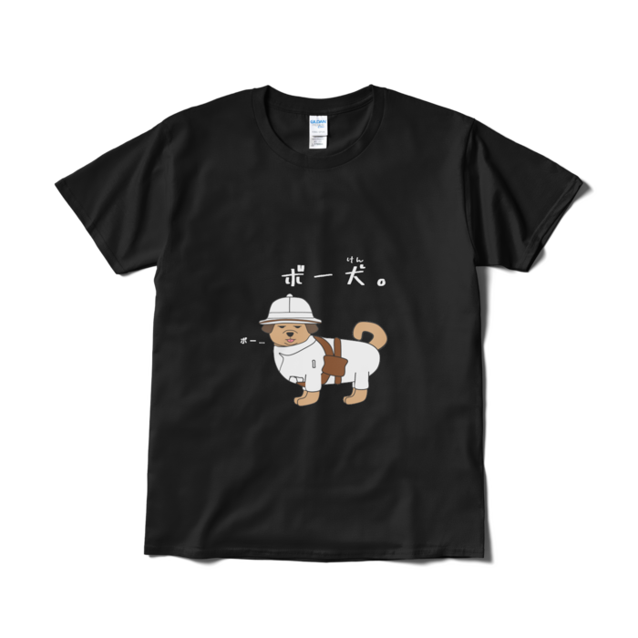 Tシャツ（短納期） - L - ブラック