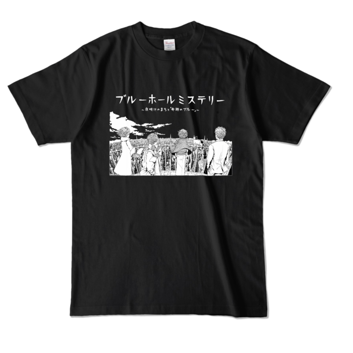 カラーTシャツ - L - ブラック (濃色)