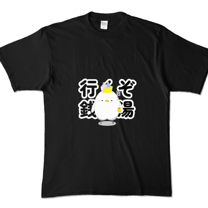 カラーTシャツ - XL - ブラック (濃色)
