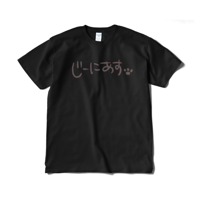 Tシャツ（短納期） - XL - ブラック