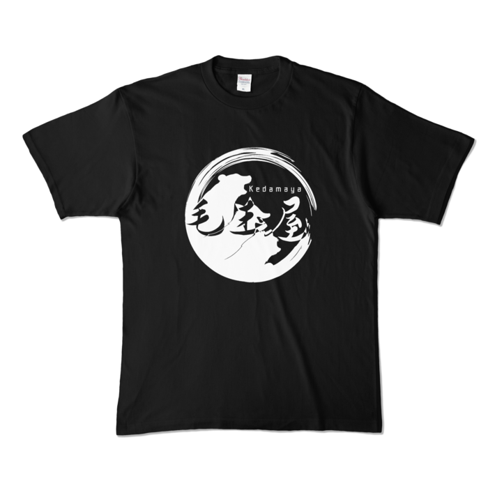 カラーTシャツ - XL - ブラック (濃色)