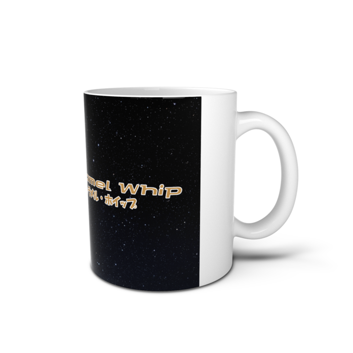 マグカップ - 直径 8 cm / 高さ 9.5 cm(1)