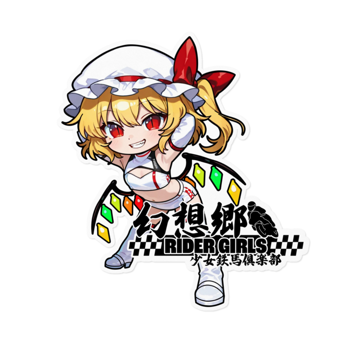 ステッカー - 160 x 160 (mm)