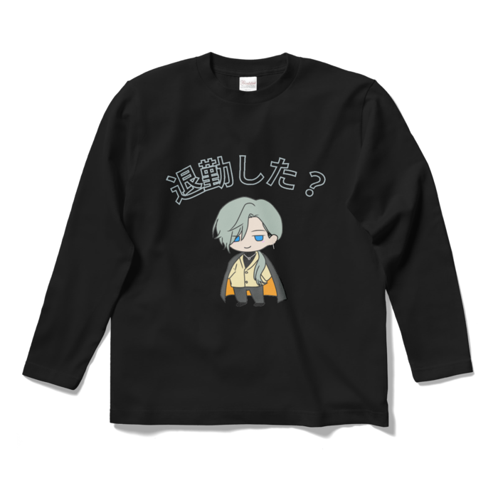 ロングスリーブTシャツ - S - ブラック