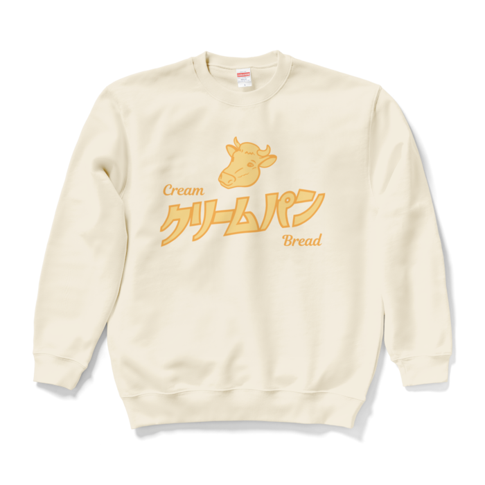 スウェット - L - ナチュラル