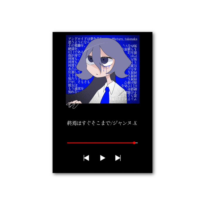フォト風カード - 縦 - 両面