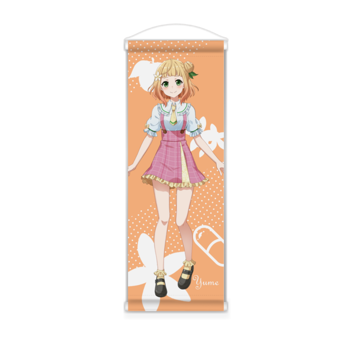 ミニタペストリー - 182x515(mm)