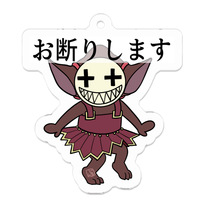 アクリルキーホルダー - 50 x 50 (mm)