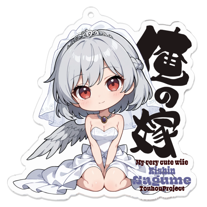 アクリルキーホルダー - 70 x 70 (mm)