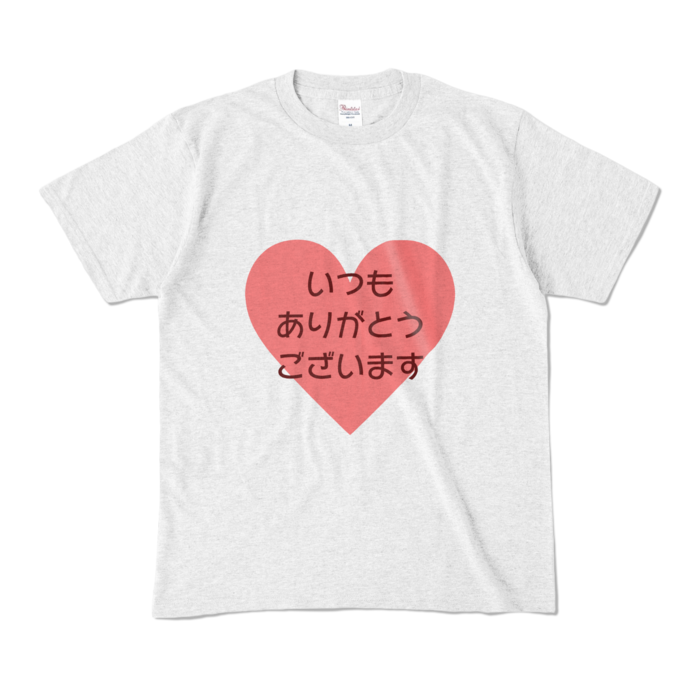 カラーTシャツ - M - アッシュ (淡色)