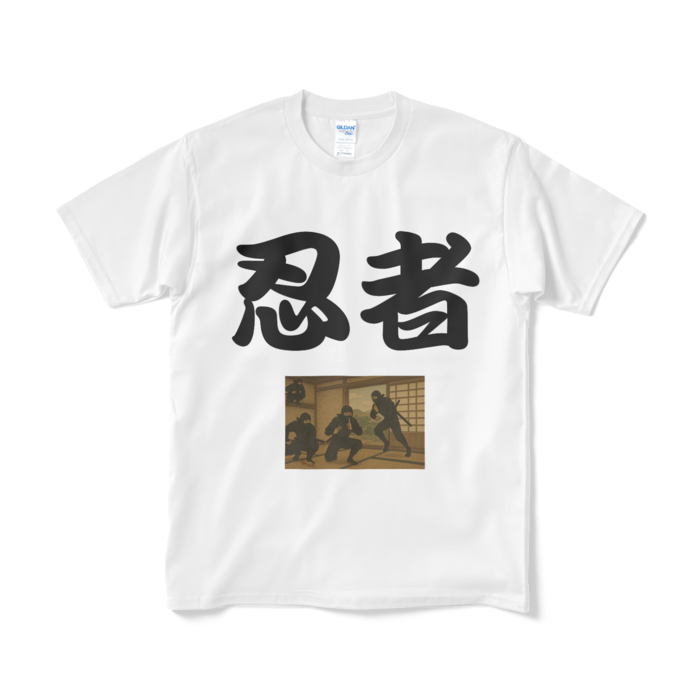 Tシャツ(短納期) - M - ホワイト