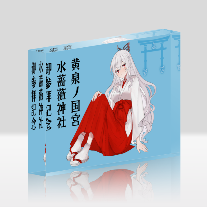 アクリルブロック - 148x100mm