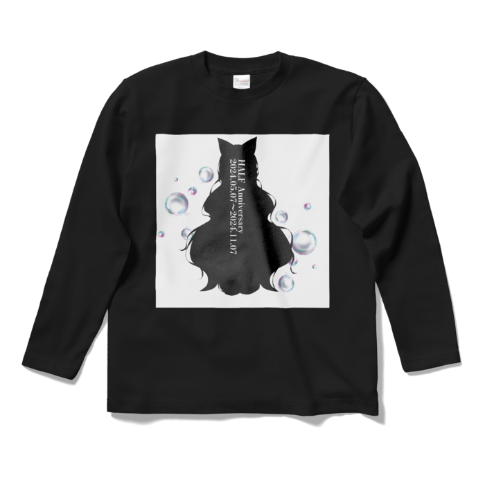 ロングスリーブTシャツ - S - ブラック
